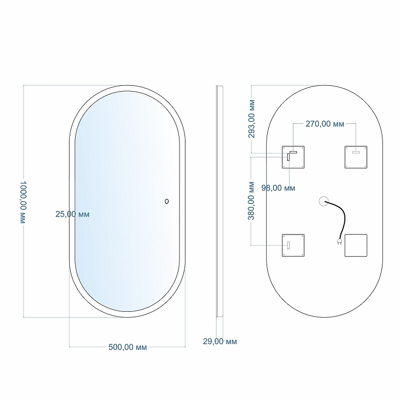 Зеркало Mixline Мия 80 545272 с подсветкой с сенсорным выключателем, купить, цена, заказать, магазин, доставка, скидка, промокод, купить, цена, заказать, магазин, доставка, скидка, промокод
