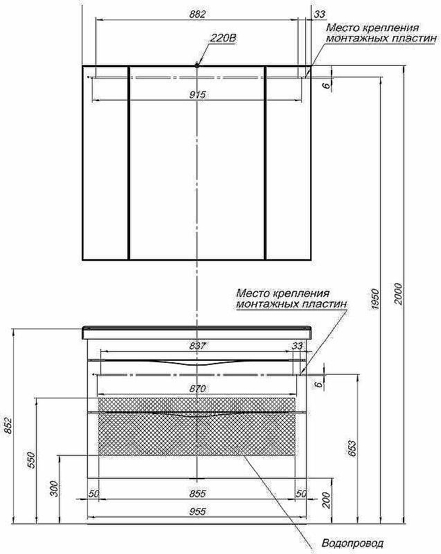 Зеркальный шкаф Aquanet Эвора 100 182998 Дуб антик, купить, цена, заказать, магазин, доставка, скидка, промокод, купить, цена, заказать, магазин, доставка, скидка, промокод