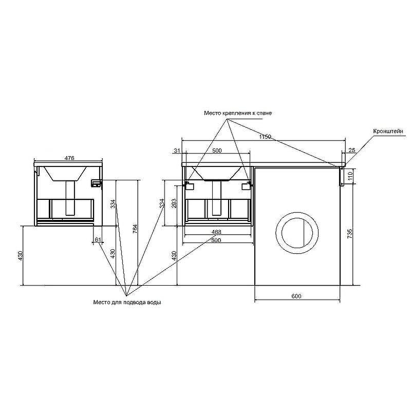 Тумба с раковиной Эстет Dallas Luxe 115 L ФР-00002304 подвесная Белая, купить, цена, заказать, магазин, доставка, скидка, промокод, купить, цена, заказать, магазин, доставка, скидка, промокод