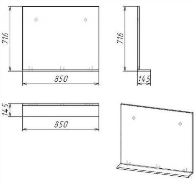 Зеркало Grossman Тенза 85 208501 Веллингтон