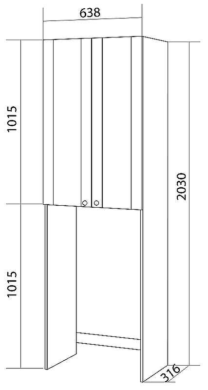 Шкаф пенал Бриклаер Хелена 65 4627125416422 над стиральной машиной Рамочный белый, купить, цена, заказать, магазин, доставка, скидка, промокод, купить, цена, заказать, магазин, доставка, скидка, промокод