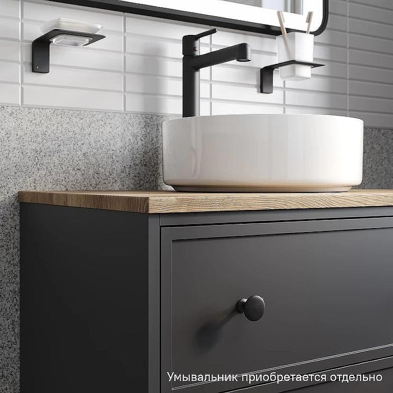 Тумба под раковину Iddis Torr 70 TOR70DVi95K подвесная Темно-серая, купить, цена, заказать, магазин, доставка, скидка, промокод, купить, цена, заказать, магазин, доставка, скидка, промокод