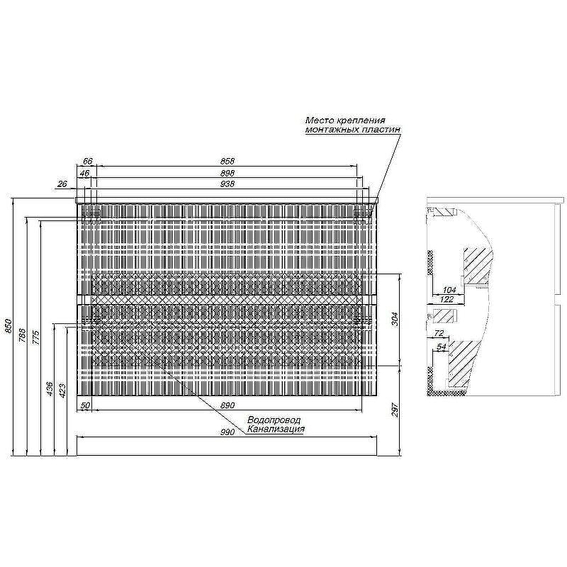 Тумба под раковину Aquanet Джейн 100 313320 подвесная Мисти грин, купить, цена, заказать, магазин, доставка, скидка, промокод, купить, цена, заказать, магазин, доставка, скидка, промокод