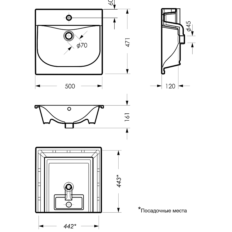 Тумба с раковиной Misty Бриз 50 УТ000023901 подвесная Белая матовая, купить, цена, заказать, магазин, доставка, скидка, промокод, купить, цена, заказать, магазин, доставка, скидка, промокод