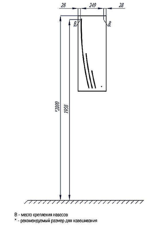 Подвесной шкаф Aquaton Минима М 30 R 1A001803MN01R Белый, купить, цена, заказать, магазин, доставка, скидка, промокод, купить, цена, заказать, магазин, доставка, скидка, промокод