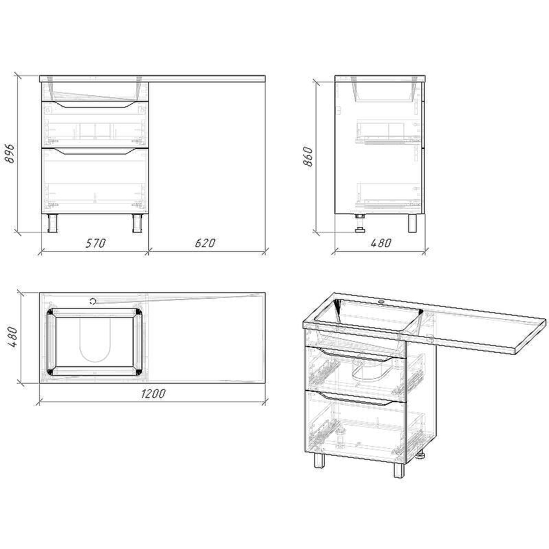 Тумба под раковину Grossman Вилар 120 126011 Белая, купить, цена, заказать, магазин, доставка, скидка, промокод, купить, цена, заказать, магазин, доставка, скидка, промокод