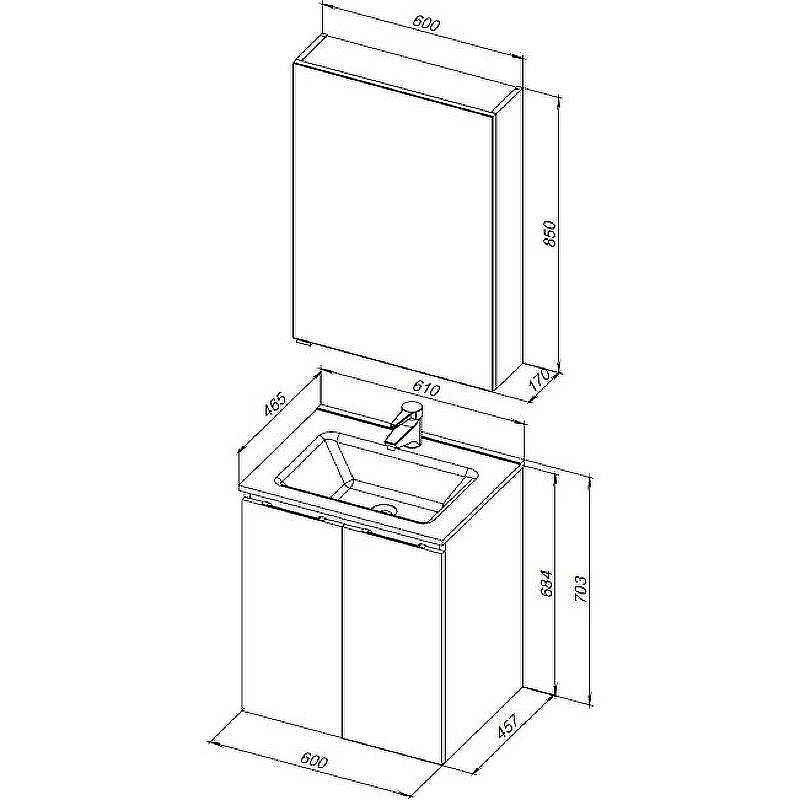 Комплект мебели для ванной Aquanet Алвита New 60 274220 подвесной Белый матовый, купить, цена, заказать, магазин, доставка, скидка, промокод, купить, цена, заказать, магазин, доставка, скидка, промокод