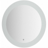 Зеркало Evoform Ledshine d70 BY 2624 с подсветкой 16.5 W - сенсорный выключатель - нейтральный белый свет, купить, цена, заказать, магазин, доставка, скидка, промокод, купить, цена, заказать, магазин, доставка, скидка, промокод