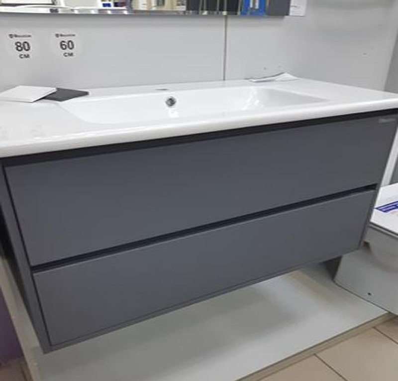 Тумба под раковину Bellezza Лоренцо 100 4639117270363 подвесная Серебро, купить, цена, заказать, магазин, доставка, скидка, промокод, купить, цена, заказать, магазин, доставка, скидка, промокод