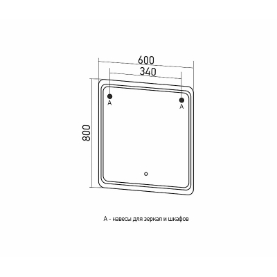 Зеркало Mixline Минио 60 545274 с подсветкой с сенсорным выключателем