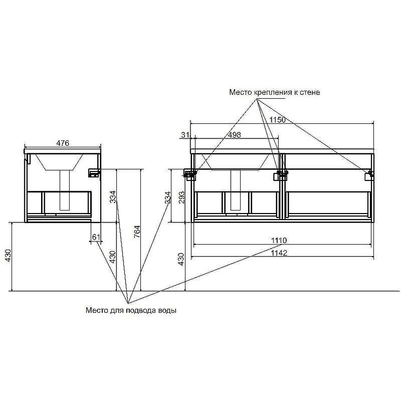Тумба с раковиной Эстет Dallas Luxe 115 L ФР-00002302 подвесная Белая, купить, цена, заказать, магазин, доставка, скидка, промокод, купить, цена, заказать, магазин, доставка, скидка, промокод