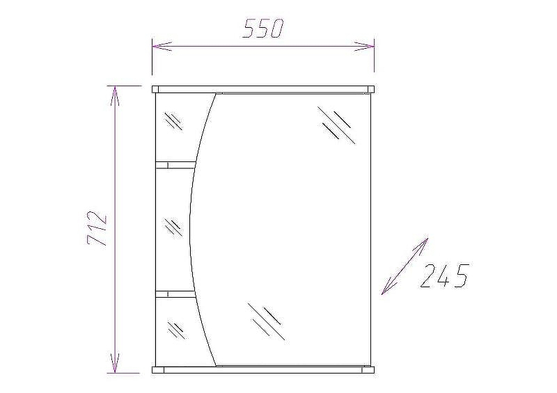 Зеркальный шкаф Onika Луна 55.01 R 205521 с подсветкой Белый, купить, цена, заказать, магазин, доставка, скидка, промокод, купить, цена, заказать, магазин, доставка, скидка, промокод