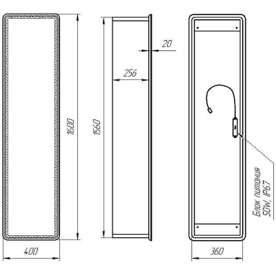 Шкаф пенал Lemark Element 40 LM40PZE подвесной Белый
