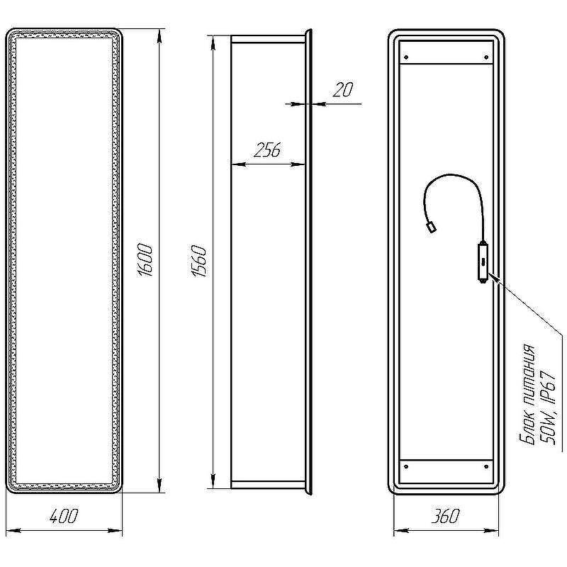Шкаф пенал Lemark Element 40 LM40PZE подвесной Белый, купить, цена, заказать, магазин, доставка, скидка, промокод, купить, цена, заказать, магазин, доставка, скидка, промокод
