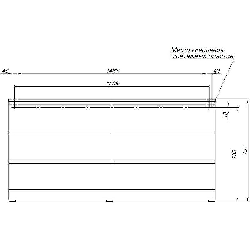Комод Aquanet Сканди 160 302547 Дуб эдгрейн, купить, цена, заказать, магазин, доставка, скидка, промокод, купить, цена, заказать, магазин, доставка, скидка, промокод