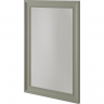 Зеркало Caprigo Ponza 60 13530-B021 Серое матовое, купить, цена, заказать, магазин, доставка, скидка, промокод, купить, цена, заказать, магазин, доставка, скидка, промокод
