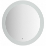 Зеркало Evoform Ledshine d80 BY 2625 с подсветкой 19.5 W - сенсорный выключатель - нейтральный белый свет, купить, цена, заказать, магазин, доставка, скидка, промокод, купить, цена, заказать, магазин, доставка, скидка, промокод