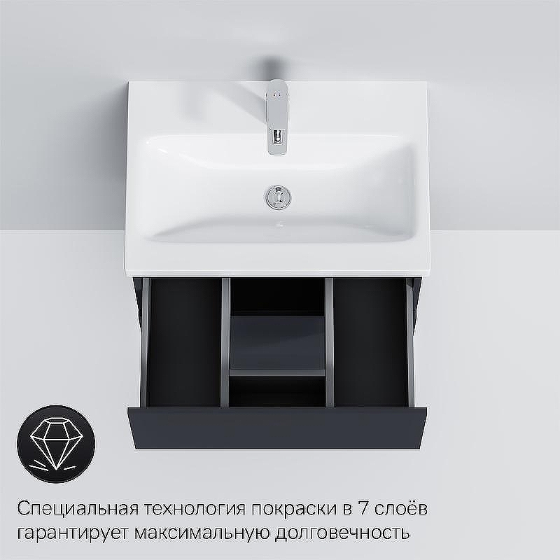 Тумба под раковину AM.PM Gem 60 M90FHX06022GM подвесная Графит матовый, купить, цена, заказать, магазин, доставка, скидка, промокод, купить, цена, заказать, магазин, доставка, скидка, промокод