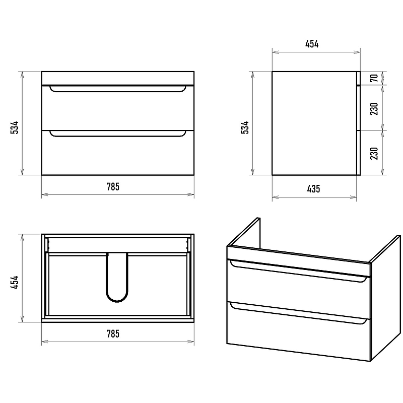 Тумба с раковиной Misty Бриз 80 УТ000023905 подвесная Белая матовая, купить, цена, заказать, магазин, доставка, скидка, промокод, купить, цена, заказать, магазин, доставка, скидка, промокод