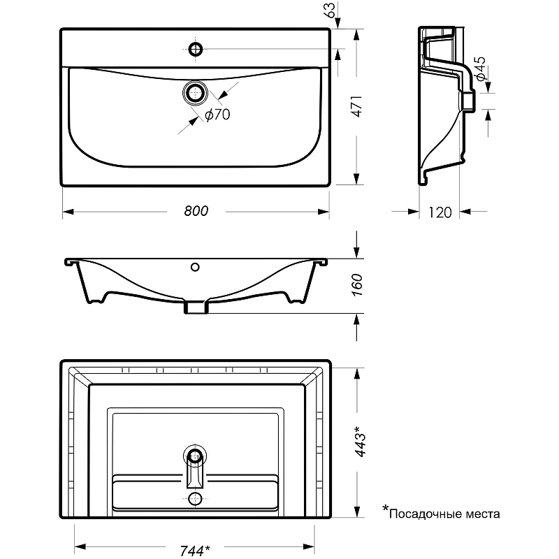 Тумба с раковиной Misty Бриз 80 УТ000023905 подвесная Белая матовая, купить, цена, заказать, магазин, доставка, скидка, промокод, купить, цена, заказать, магазин, доставка, скидка, промокод