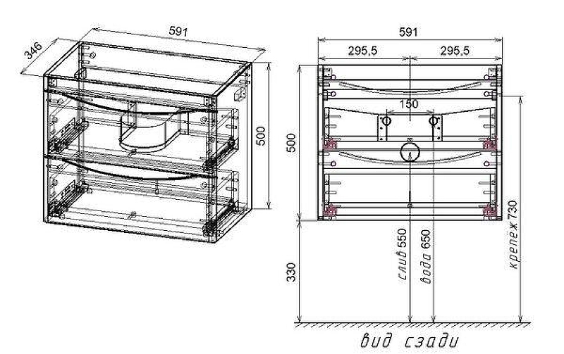 Тумба под раковину Creto Oro 60 21-W60 подвесная цвет Белый, купить, цена, заказать, магазин, доставка, скидка, промокод, купить, цена, заказать, магазин, доставка, скидка, промокод