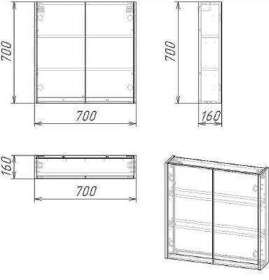 Зеркальный шкаф Stella Polar Кибела 70 SP-00001044 Цемент