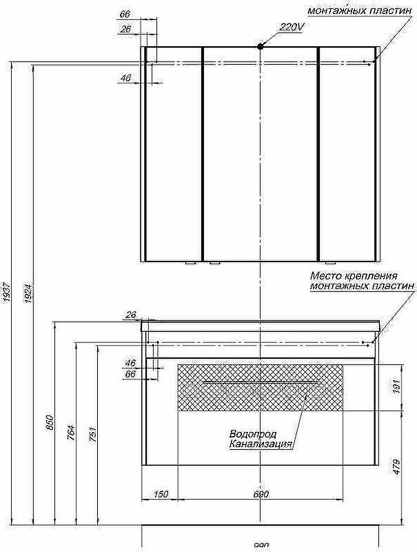 Тумба с раковиной Aquanet Августа 100 287687 подвесная Белая, купить, цена, заказать, магазин, доставка, скидка, промокод, купить, цена, заказать, магазин, доставка, скидка, промокод