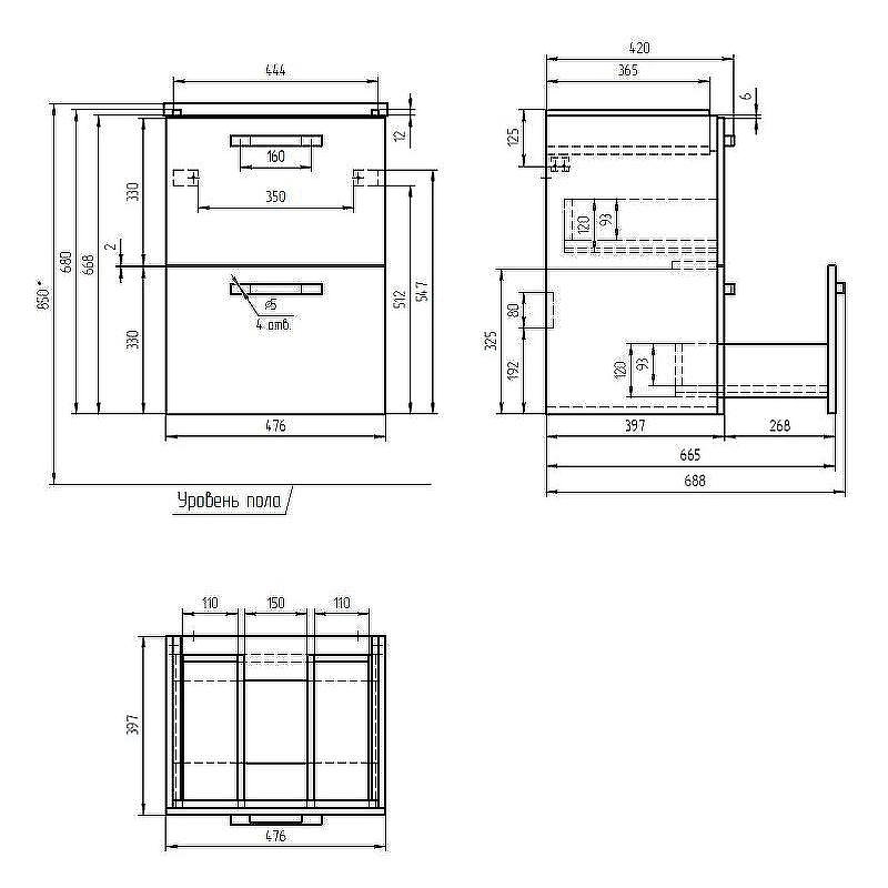 Тумба под раковину Cersanit Melar 50 64127 подвесная Белая, купить, цена, заказать, магазин, доставка, скидка, промокод, купить, цена, заказать, магазин, доставка, скидка, промокод