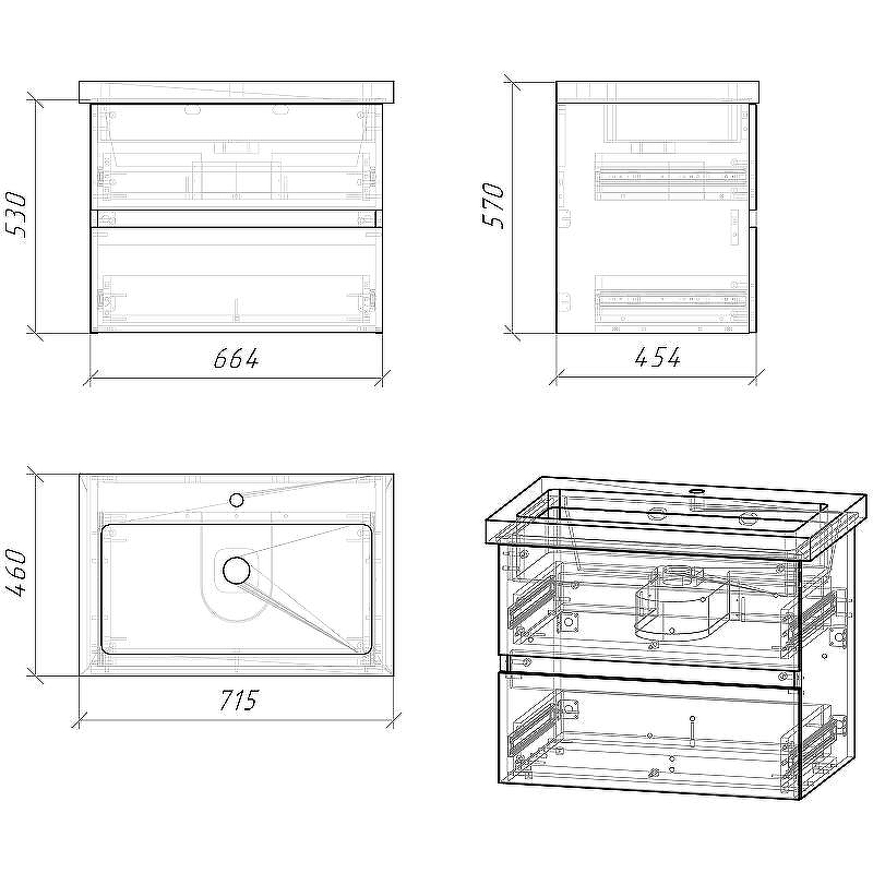 Тумба под раковину Grossman Юнит 70 2070131 подвесная Кадена вуд, купить, цена, заказать, магазин, доставка, скидка, промокод, купить, цена, заказать, магазин, доставка, скидка, промокод
