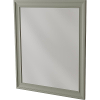 Зеркало Caprigo Ponza 80 13532-030.000.00.20 Серое матовое, купить, цена, заказать, магазин, доставка, скидка, промокод, купить, цена, заказать, магазин, доставка, скидка, промокод