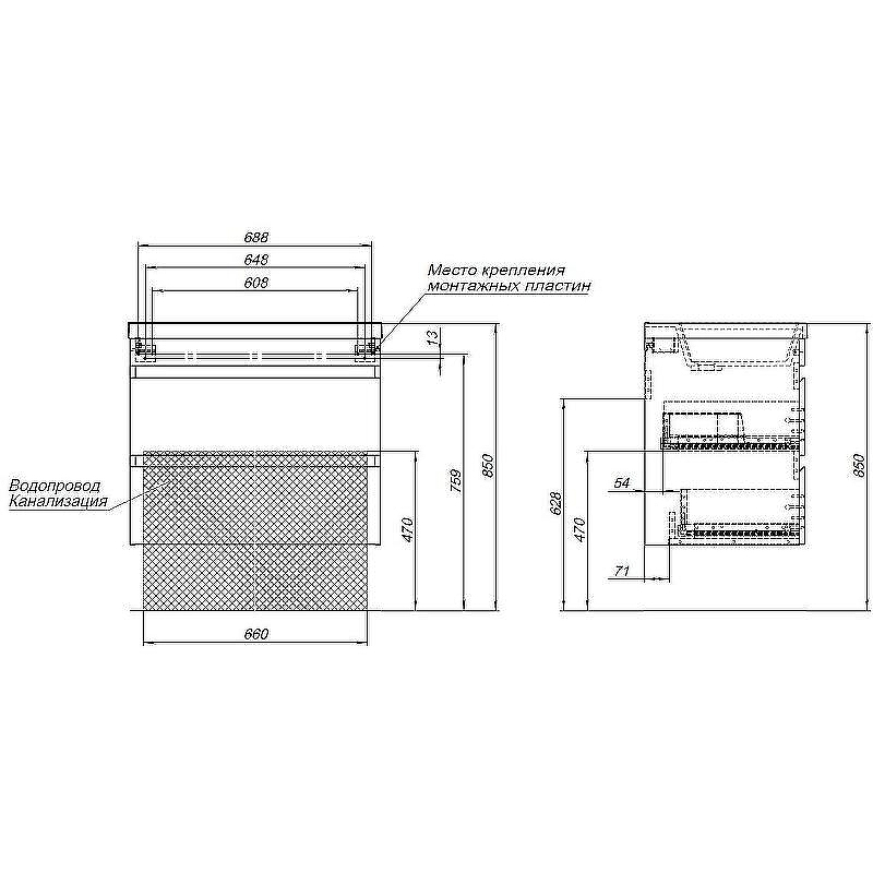 Тумба под раковину Aquanet Нота New 75 335418 подвесная Белый глянец, купить, цена, заказать, магазин, доставка, скидка, промокод, купить, цена, заказать, магазин, доставка, скидка, промокод