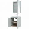 Комплект мебели для ванной Aquanet Алвита New 60 274531 подвесной Серый матовый, купить, цена, заказать, магазин, доставка, скидка, промокод, купить, цена, заказать, магазин, доставка, скидка, промокод