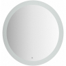Зеркало Evoform Ledshine d100 BY 2627 с подсветкой 25.5 W - сенсорный выключатель - нейтральный белый свет, купить, цена, заказать, магазин, доставка, скидка, промокод, купить, цена, заказать, магазин, доставка, скидка, промокод
