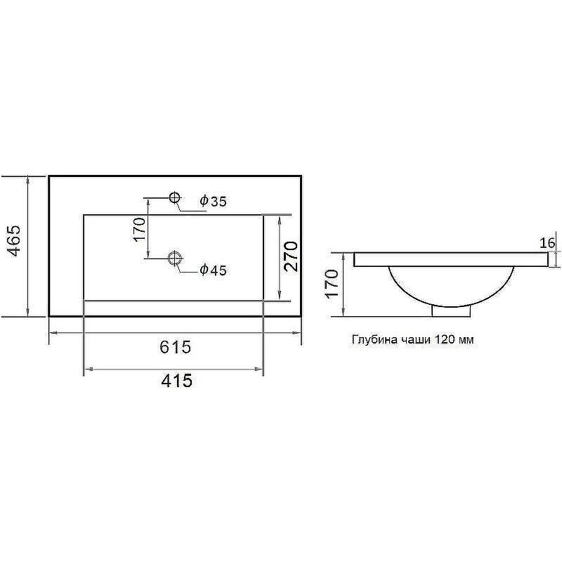 Тумба с раковиной Orange Line 60 Li-60Tuw+Ra подвесная Белая матовая, купить, цена, заказать, магазин, доставка, скидка, промокод, купить, цена, заказать, магазин, доставка, скидка, промокод