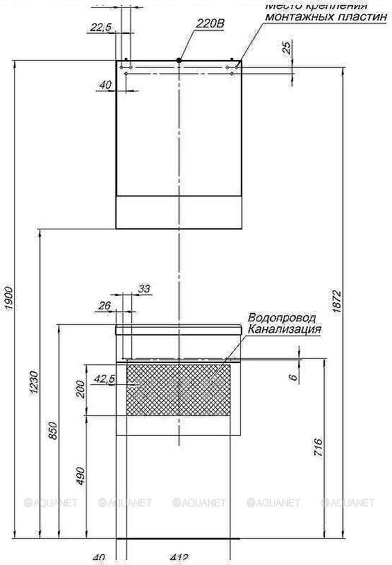 Зеркальный шкаф Aquanet Верона 50 L 207763 подвесной Белый, купить, цена, заказать, магазин, доставка, скидка, промокод, купить, цена, заказать, магазин, доставка, скидка, промокод