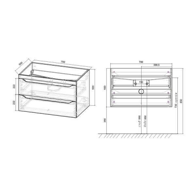 Тумба под раковину Vincea Fine 80 VMC-2F800VO подвесная V.Oak