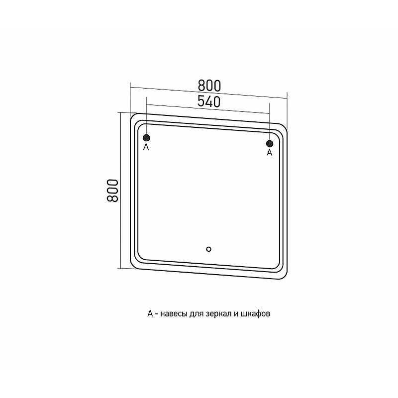 Зеркало Mixline Минио 90 545276 с подсветкой с сенсорным выключателем, купить, цена, заказать, магазин, доставка, скидка, промокод, купить, цена, заказать, магазин, доставка, скидка, промокод