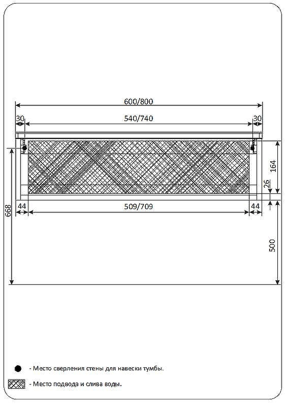 Тумба под раковину 1MarKa Nega 60П Ц0000002812 подвесная Белый глянец, купить, цена, заказать, магазин, доставка, скидка, промокод, купить, цена, заказать, магазин, доставка, скидка, промокод
