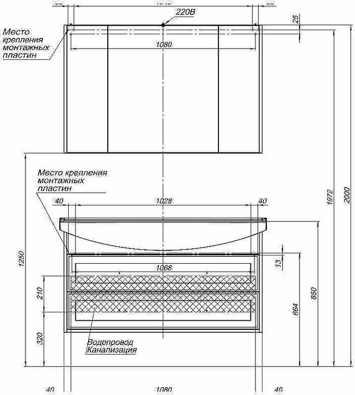 Зеркальный шкаф Aquanet Остин 120 L 203926 Белый, купить, цена, заказать, магазин, доставка, скидка, промокод, купить, цена, заказать, магазин, доставка, скидка, промокод