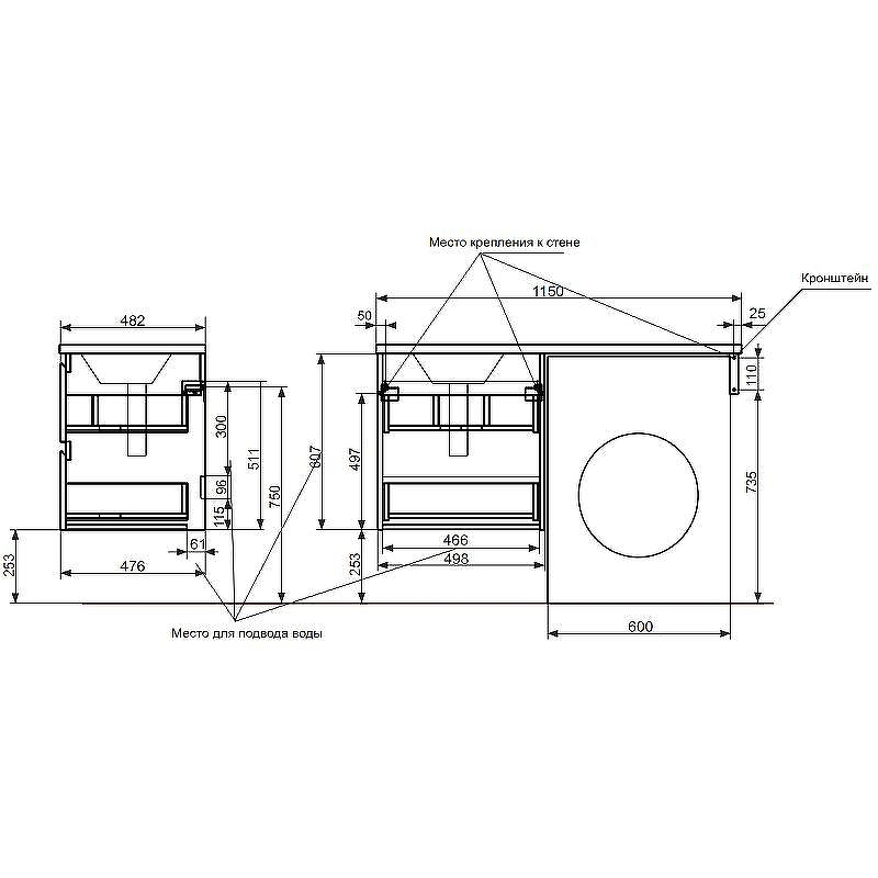 Тумба с раковиной Эстет Dallas Luxe 115 L ФР-00002296 подвесная Белая, купить, цена, заказать, магазин, доставка, скидка, промокод, купить, цена, заказать, магазин, доставка, скидка, промокод