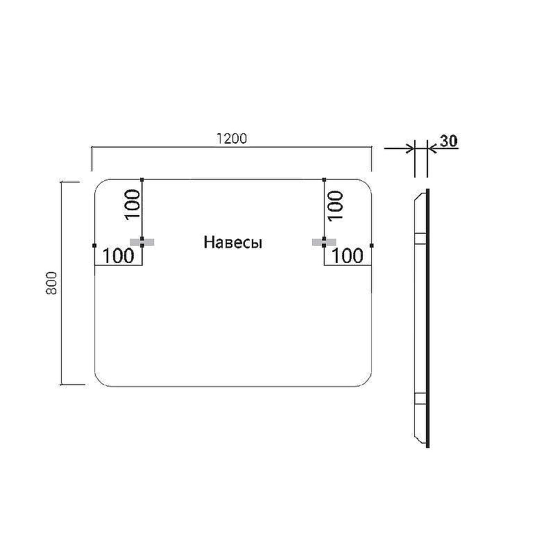 Зеркало Vincea 120 VLM-3VC120-2 с подсветкой c сенсорным выключателем, диммером и антизапотеванием, купить, цена, заказать, магазин, доставка, скидка, промокод, купить, цена, заказать, магазин, доставка, скидка, промокод