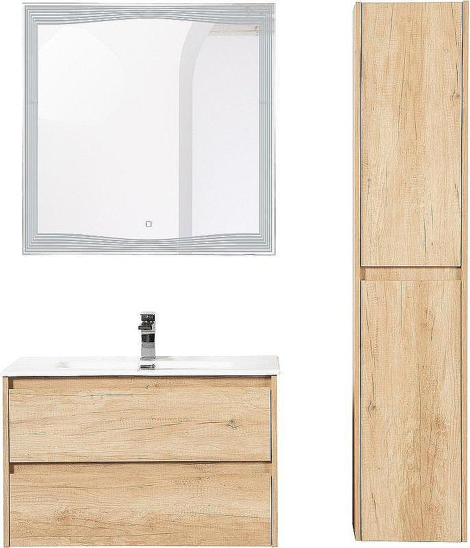 Тумба под раковину BelBagno Kraft 80 KRAFT-800-2C-SO-RNN подвесная Rovere Nebrasca Nature, купить, цена, заказать, магазин, доставка, скидка, промокод, купить, цена, заказать, магазин, доставка, скидка, промокод