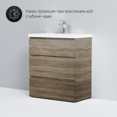 Тумба под раковину AM.PM Gem S 75 M91FSX0752OF Светлый дуб