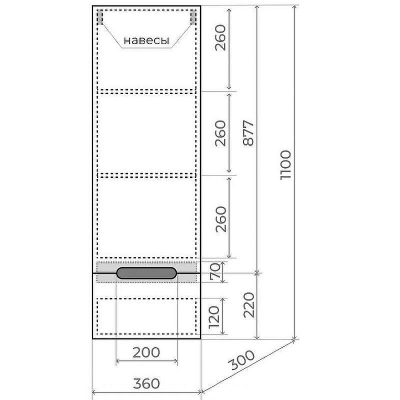 Шкаф пенал Style Line Матис 36 ЛС-00002311 подвесной Крем