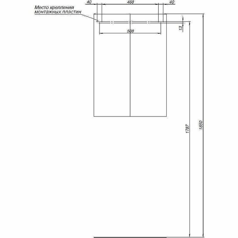 Подвесной шкаф Aquanet Вега 60 329128 Белый глянец, купить, цена, заказать, магазин, доставка, скидка, промокод, купить, цена, заказать, магазин, доставка, скидка, промокод