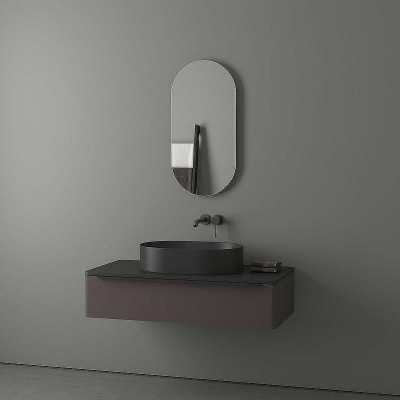 Зеркало Evoform Ledshine 80x40 BY 2586 с подсветкой 16.5 W - без выключателя - нейтральный белый свет