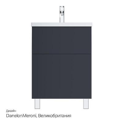 Тумба под раковину AM.PM Gem 60 M90FSX06022GM32 Графит матовый