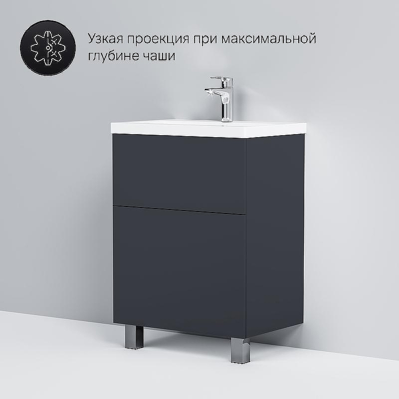 Тумба под раковину AM.PM Gem 60 M90FSX06022GM32 Графит матовый, купить, цена, заказать, магазин, доставка, скидка, промокод, купить, цена, заказать, магазин, доставка, скидка, промокод