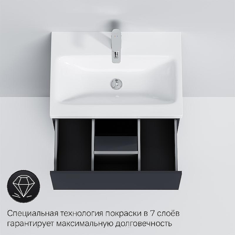 Тумба под раковину AM.PM Gem 60 M90FSX06022GM32 Графит матовый, купить, цена, заказать, магазин, доставка, скидка, промокод, купить, цена, заказать, магазин, доставка, скидка, промокод