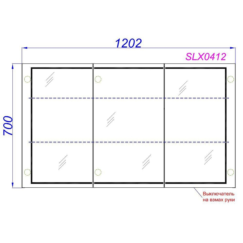 Зеркальный шкаф Aqwella Simplex 120 SLX0412 с подсветкой Белый, купить, цена, заказать, магазин, доставка, скидка, промокод, купить, цена, заказать, магазин, доставка, скидка, промокод